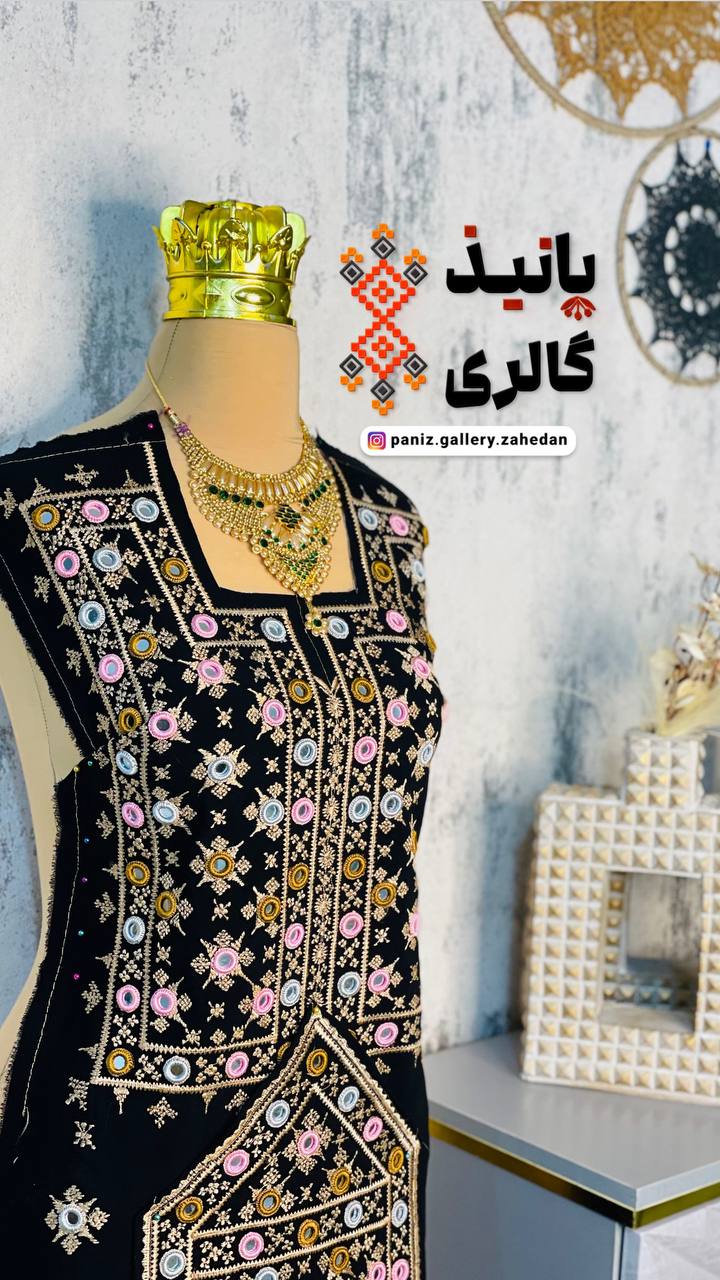 پلیوار ۳۰۰ آینه سه رنگ زنانه | کرپ خاویار اصل | بدون شال | رنگ مشکی با زمینه کرم