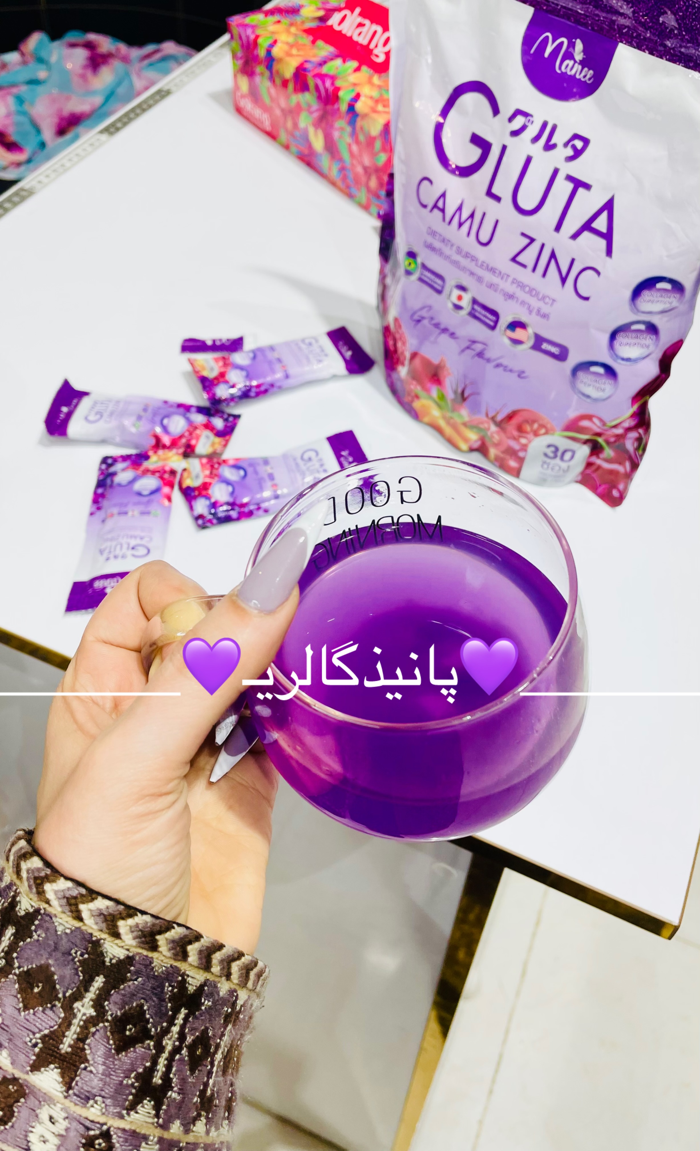 آبمیوه سفید کننده و جوانساز گلوتاتیون و کلاژن Manee Gluta Camu Zinc